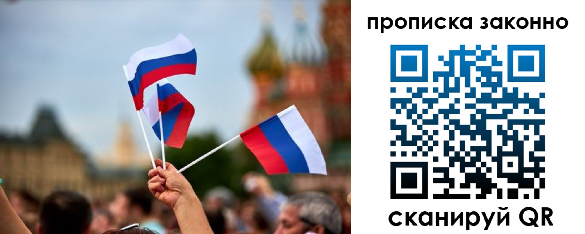 регистрация для школы в Верхнем Уфалее